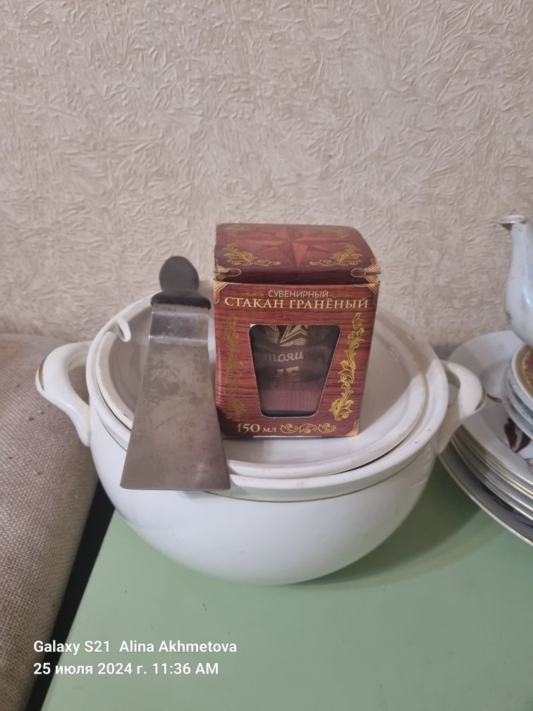 Посуда разная, состояние хорошее