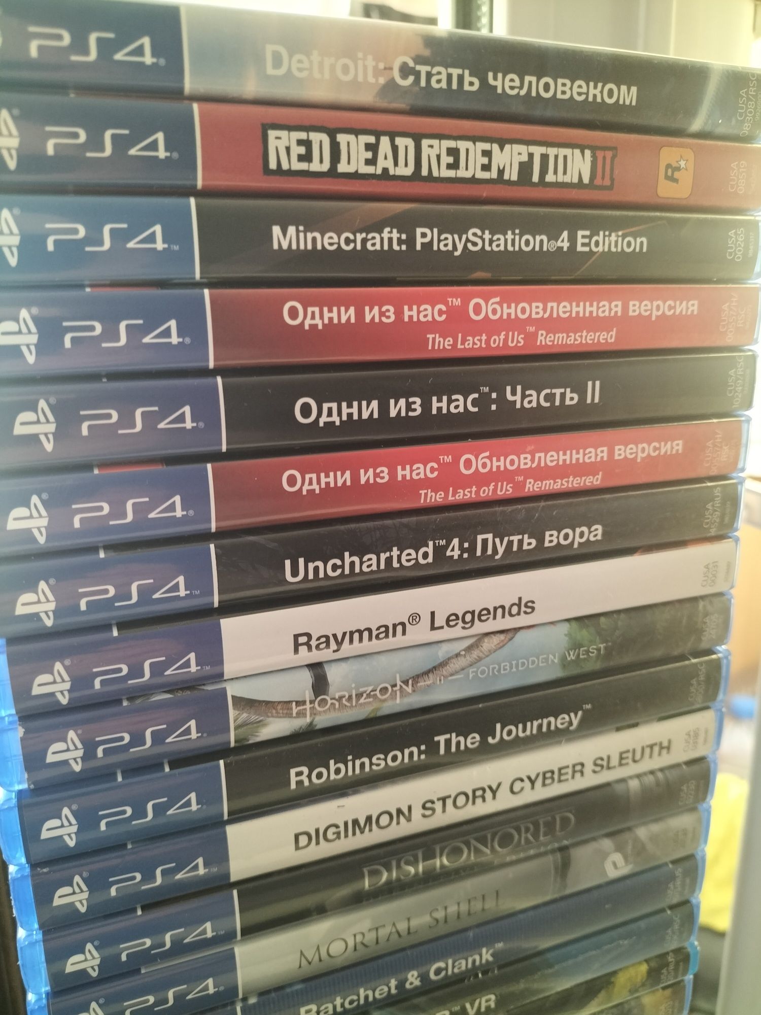 Диски На Playstation 4/ Playstation 5