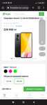 Xiaomi  12 lite.
