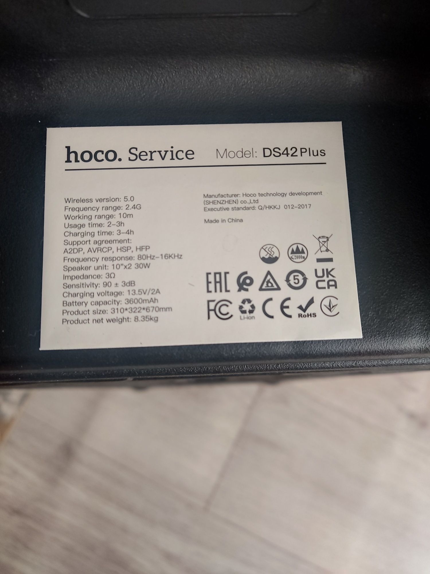 Продаю колонку hoco