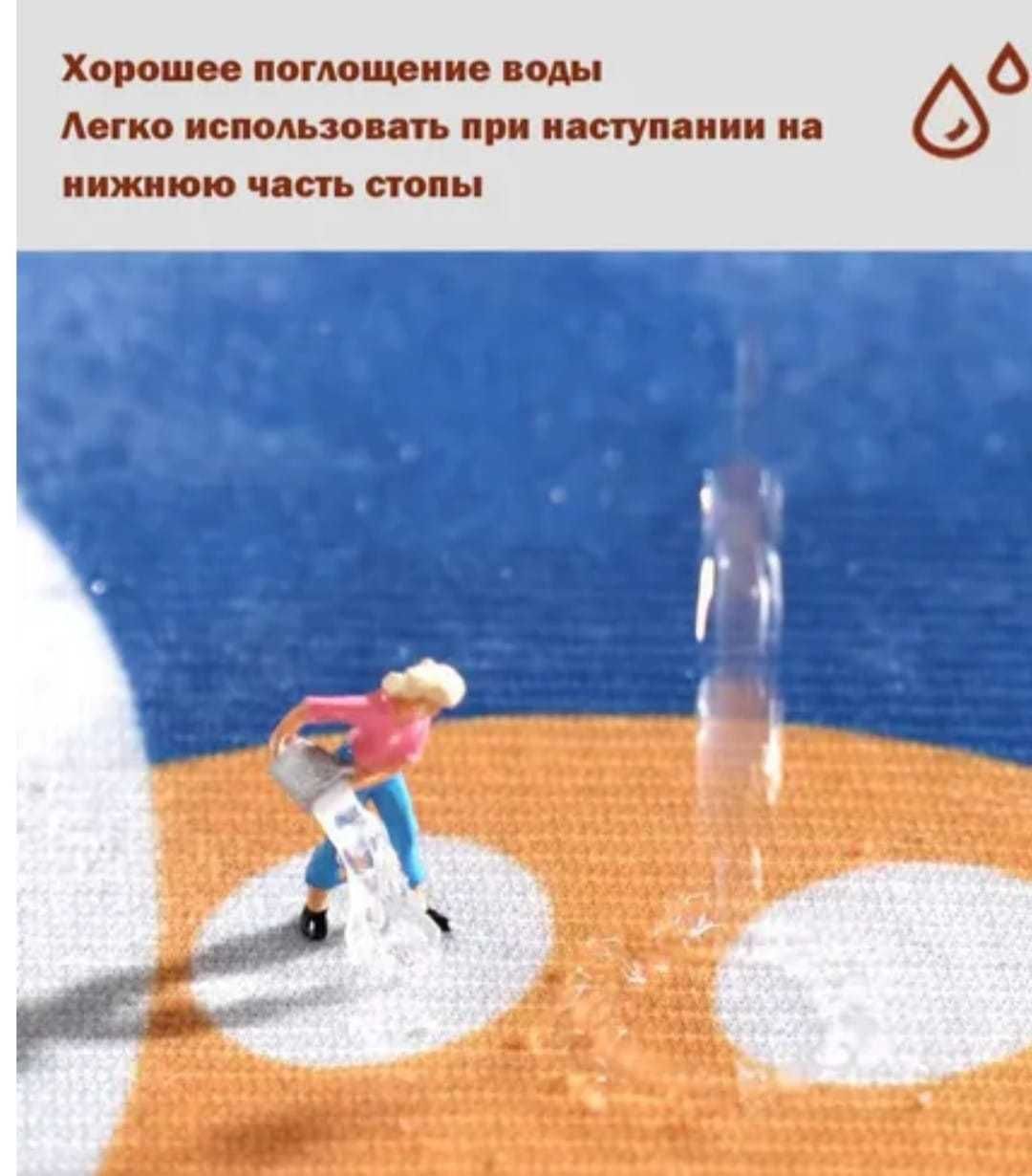 Ковер в скандинавском стиле, безворсовый, размер 200х300