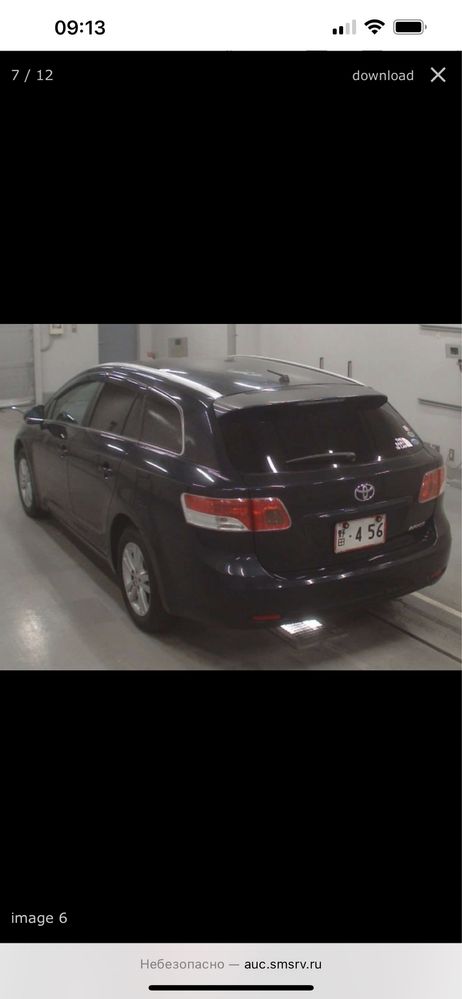 Тойота Авенсис Toyota Avensis 2011гв по запчастям
