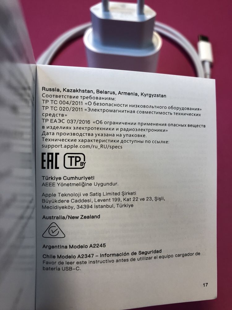 Оригинал Зарядка Айфон 20w Адаптер iPhone 11 12 13 ,14 Быстрая зарядка