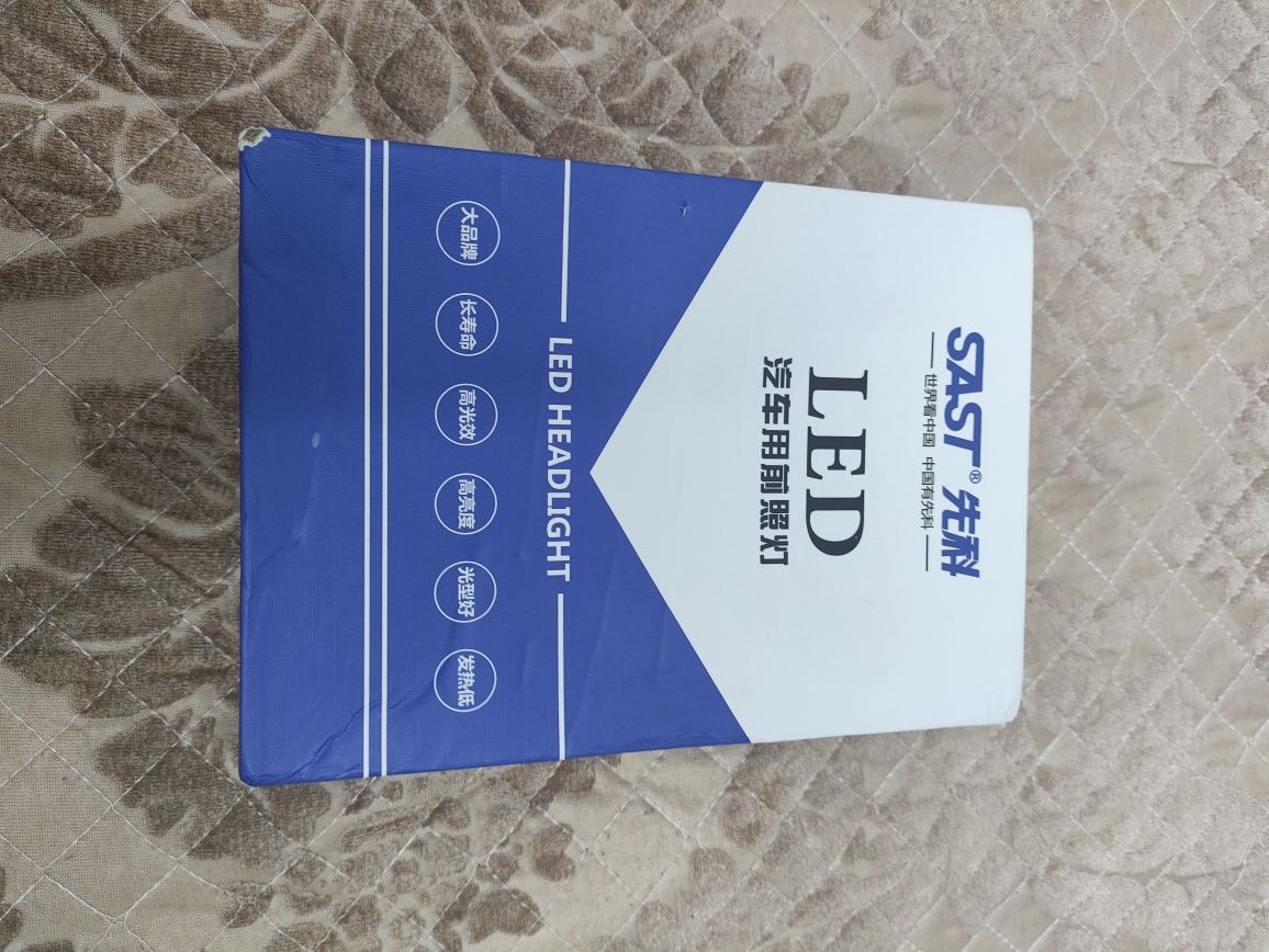 Bi led, оригинал, разьем H4
