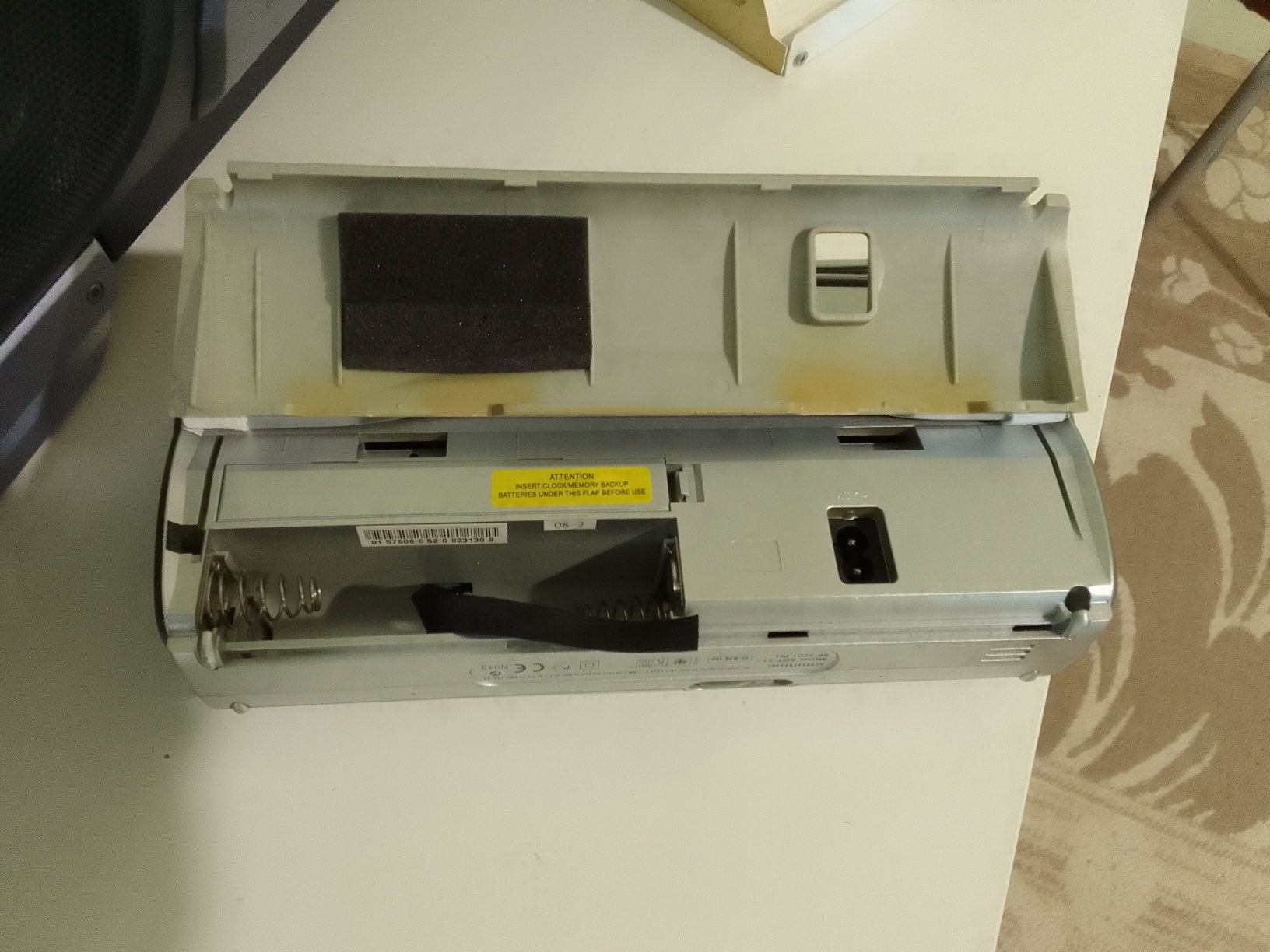 Радиоприёмник Grundig