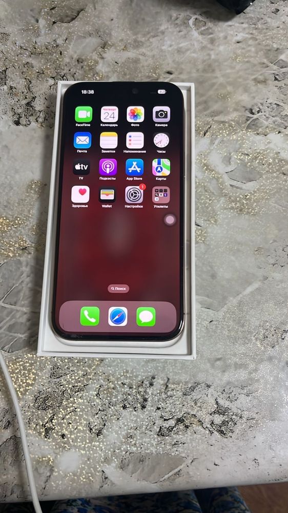 Iphone 16pro maks