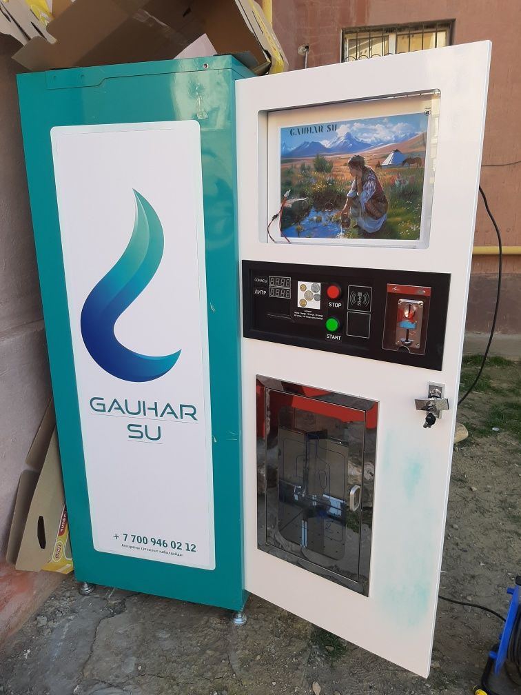 Жана Водомат аппараттар Су аппараты сатылады