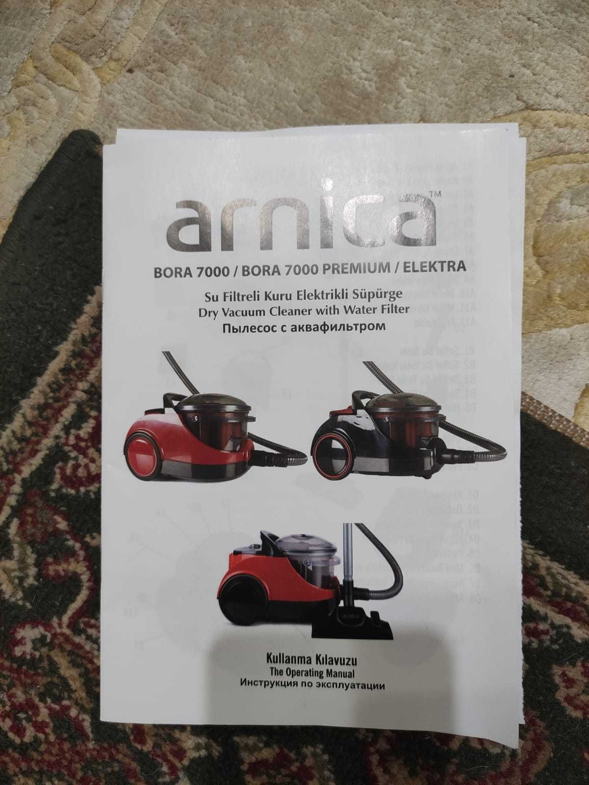 Arnica Bora 7000 Premium