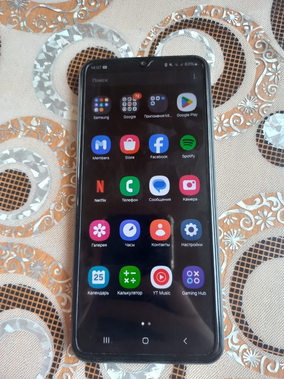 Samsung a13 4/64