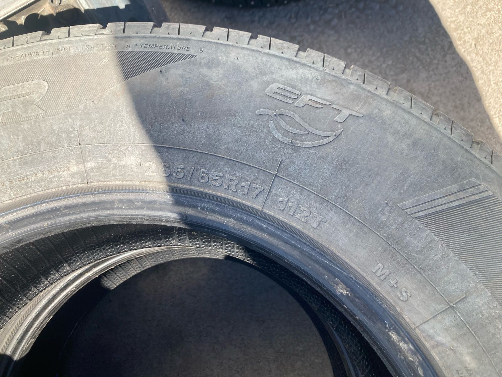 Шины лето 265/65 R17