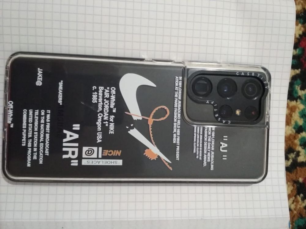 Galaxy S21 Ultra 5G