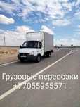 Грузоперевозка газель 4.20