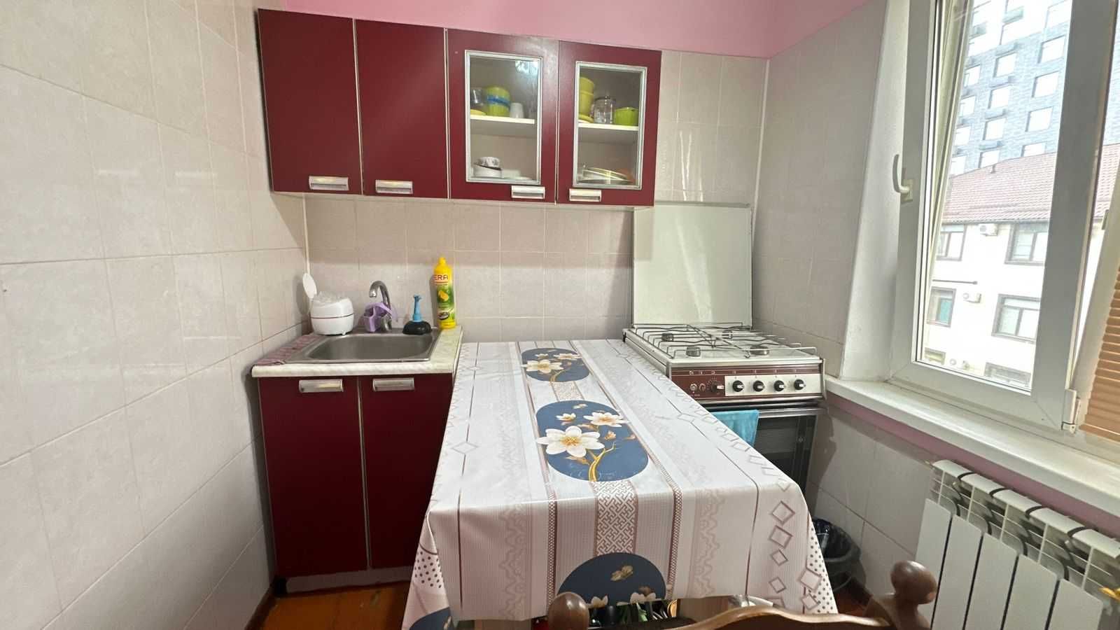 Продается 1 комн Квартира в Авангарде, 4 мкр. (около Вестерн Клиник)