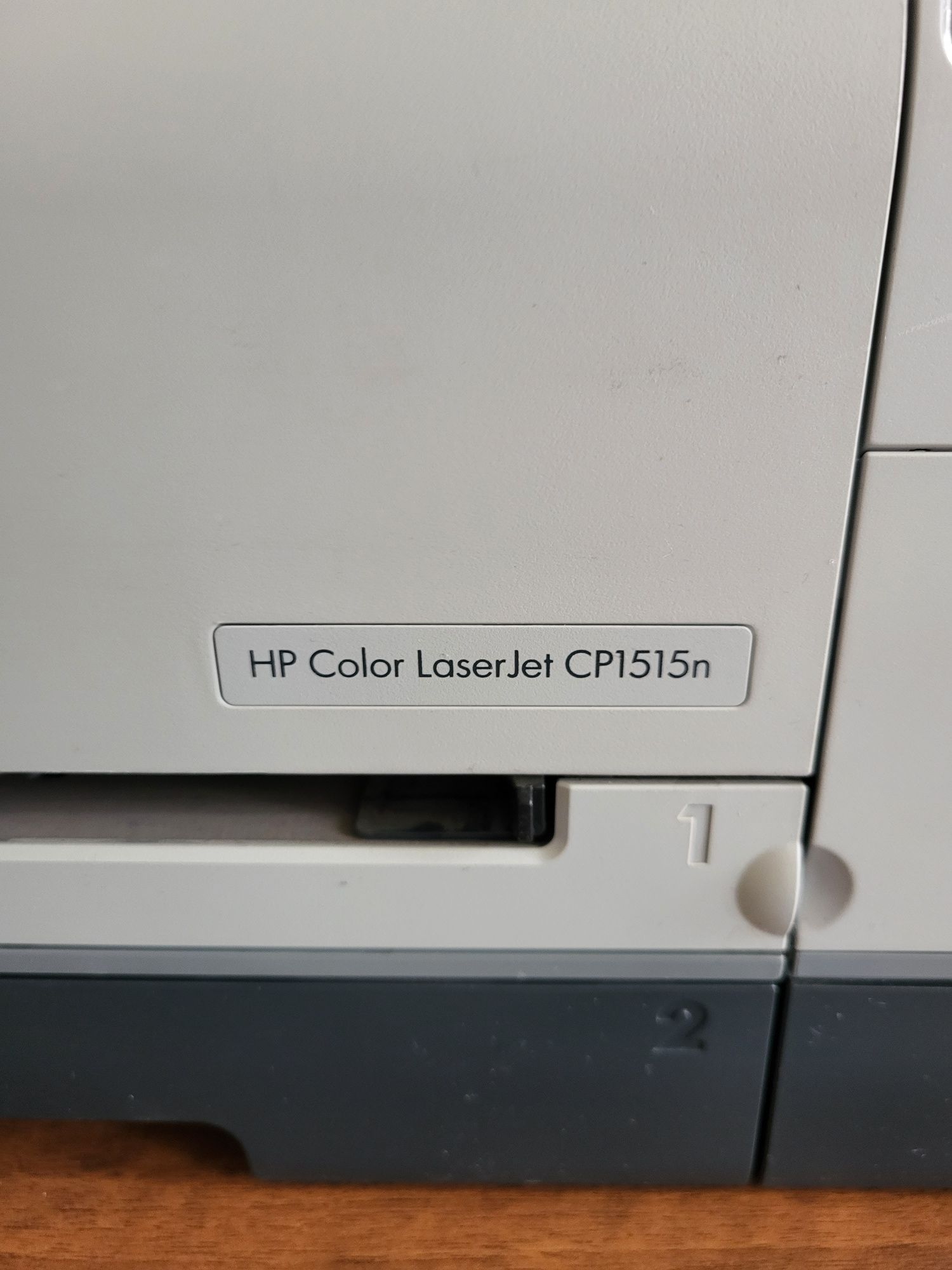 Продам лазерный принтер HP Color LaserJet CP1515n