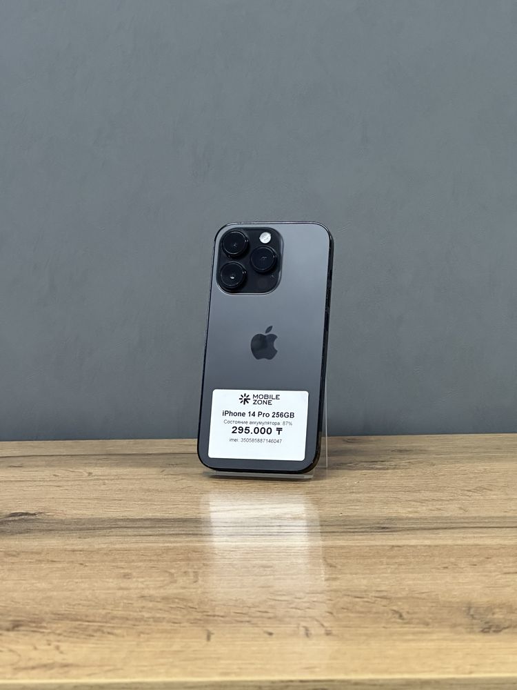 Iphone 14 Pro 256 GB | Mobile Zone