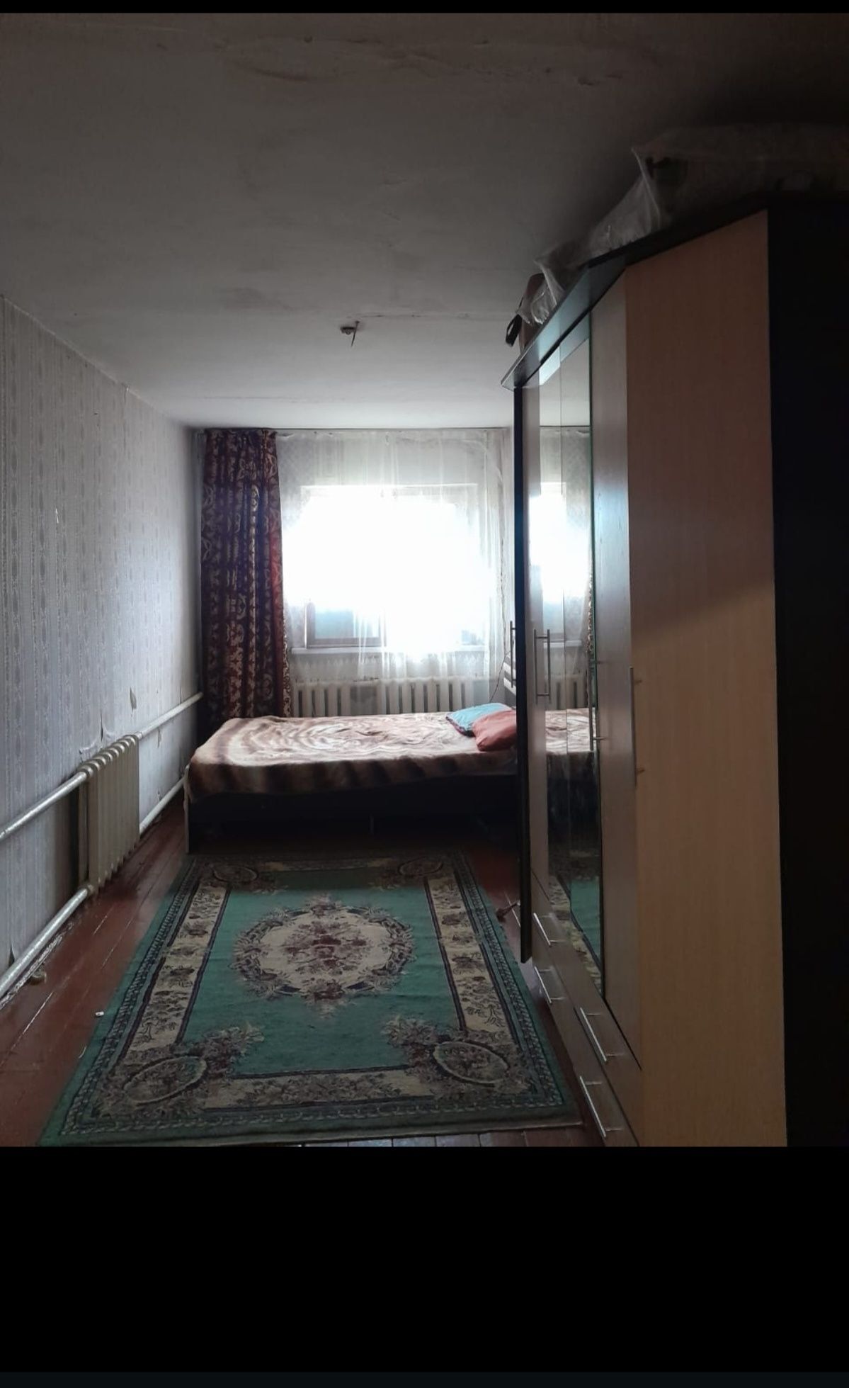 Ассалаумалейкум сатылады