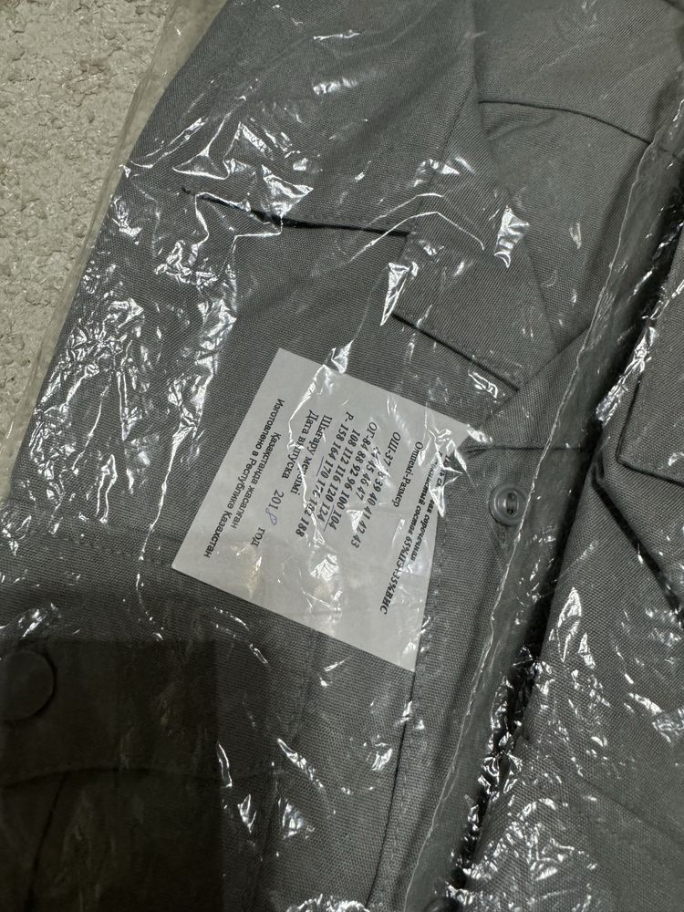 Продам военные вещи