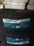 Goform 14,185,70 зимний