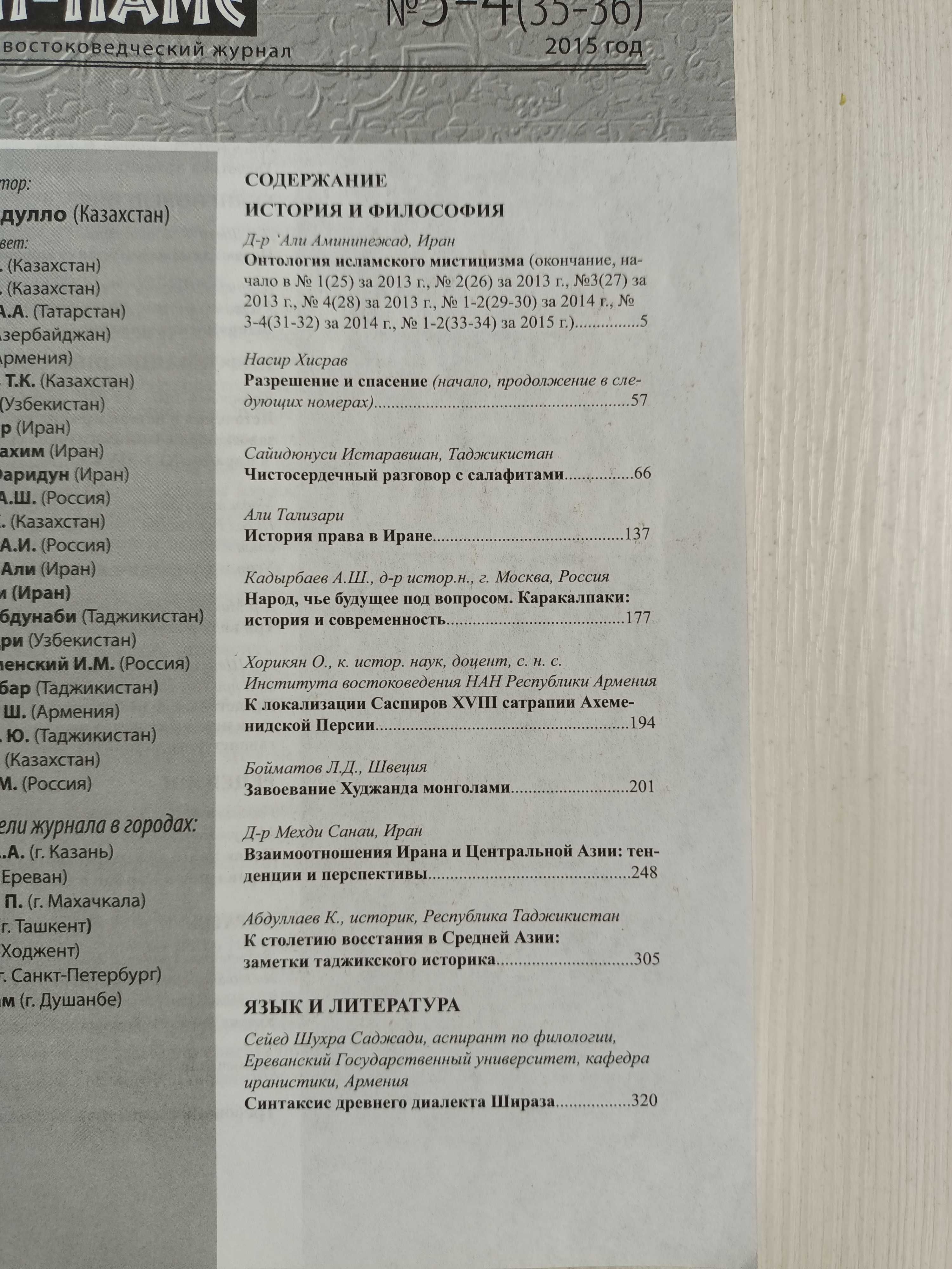 Продам разные книги