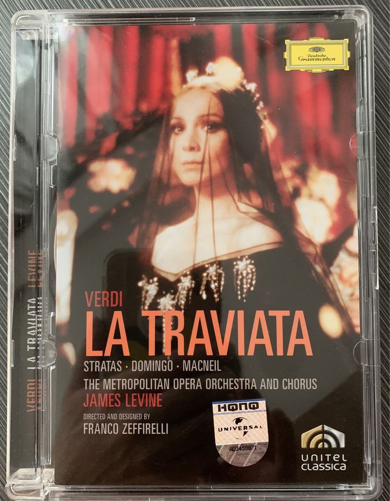 N 5. Музыкальные DVD диски