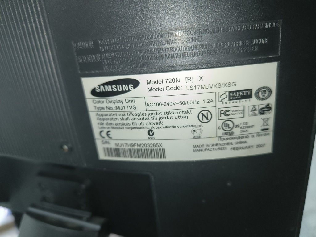 Продам монитор Samsung