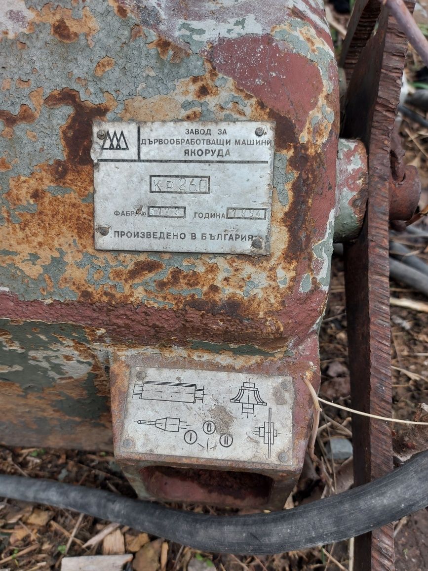 Продается пилорама