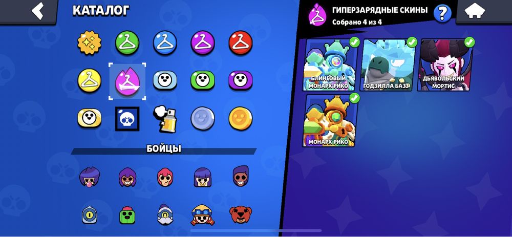 Аккаунт бравл старс за 27999