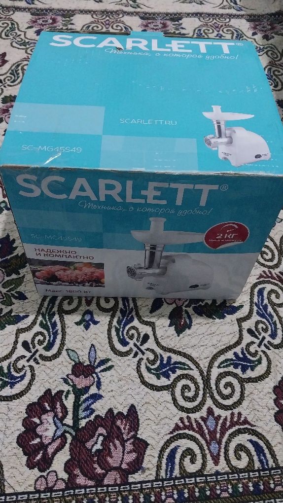 Продам мясорубку Scarlett