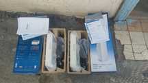 Радиомост TP-LINK CPE-510