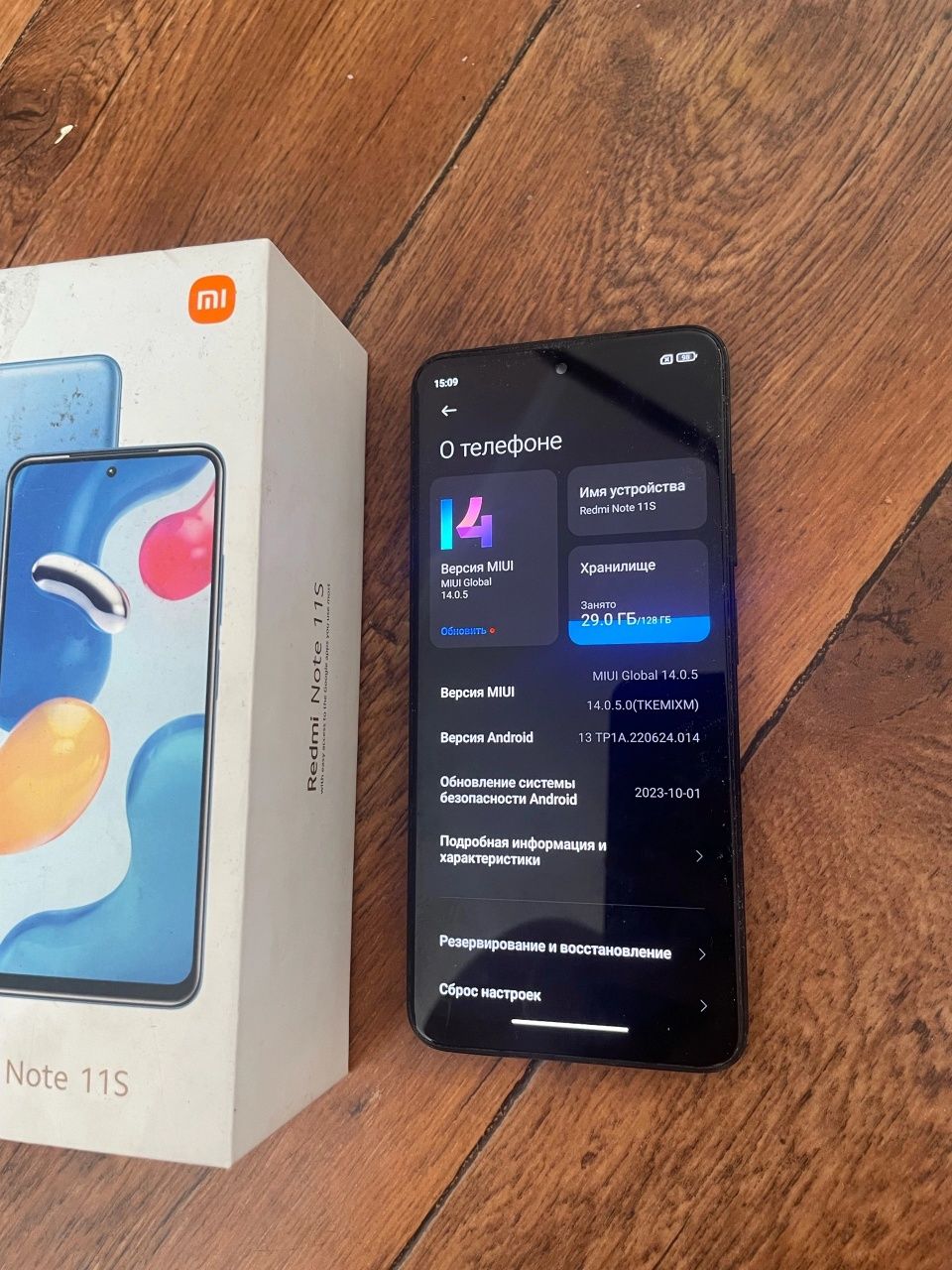 Редми ноуд 11s 128gb
