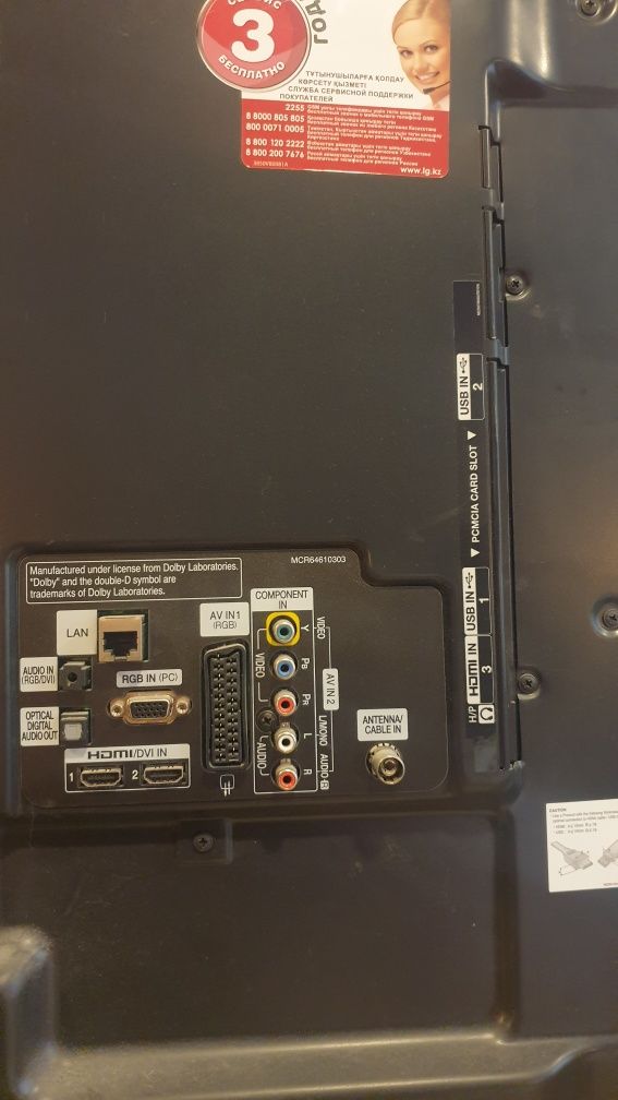 LЕD 3D телевизор LG 42LM580T , б\у
