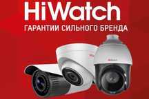 Продажа и установка систем Видеонаблюдения