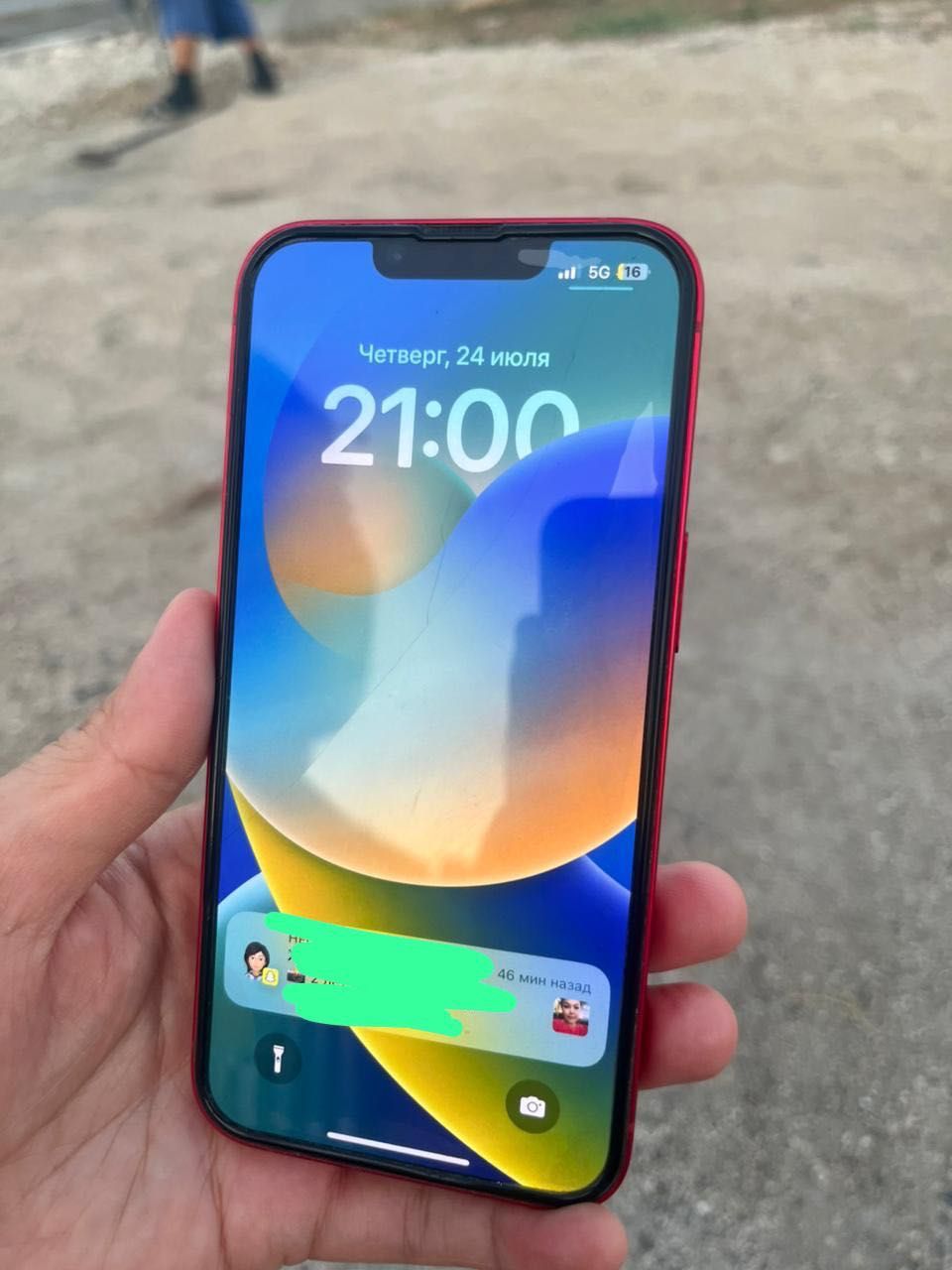 iPhone 14 без царапин