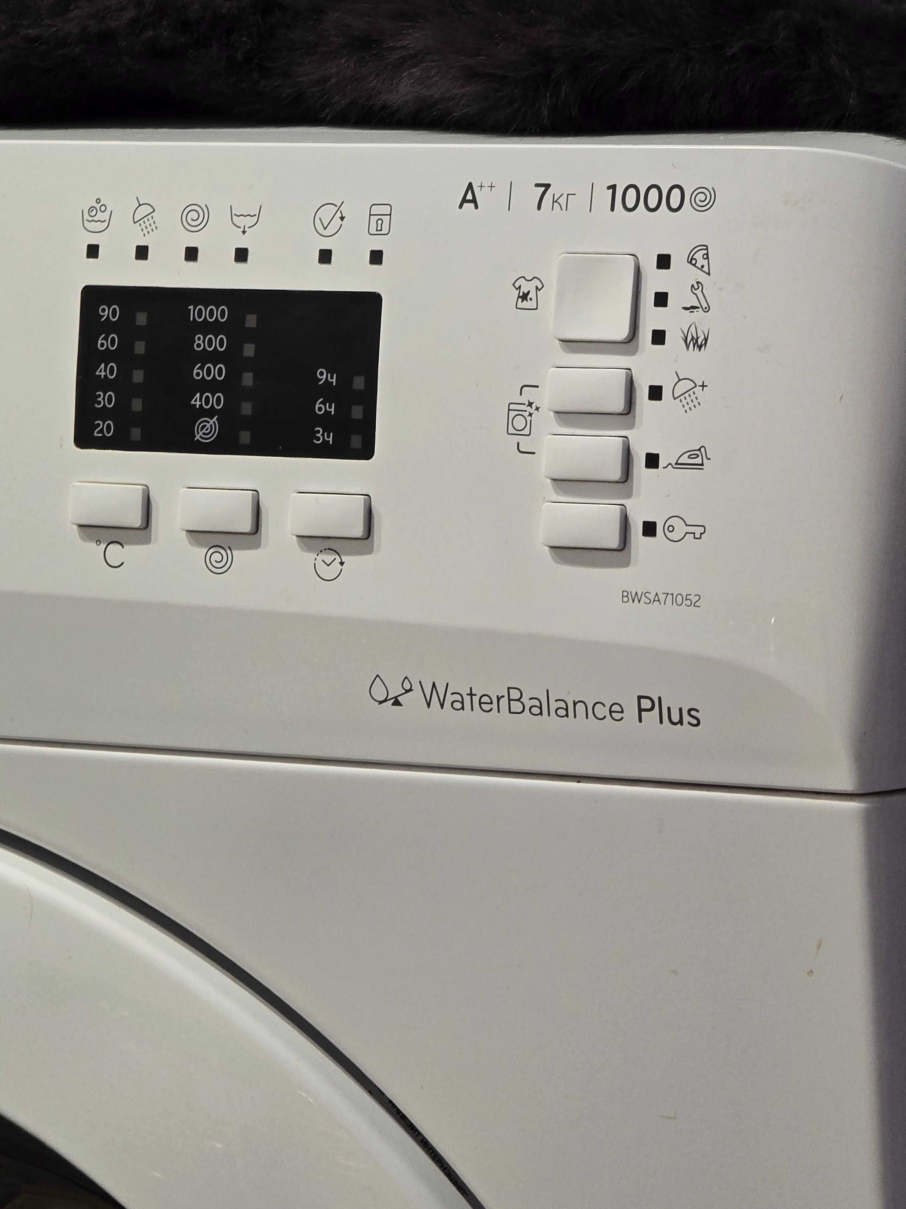 Стиральная машина indesit