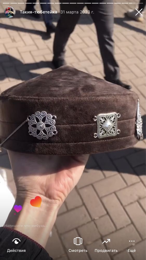 Такия тюбетейки в наличии и на заказ!