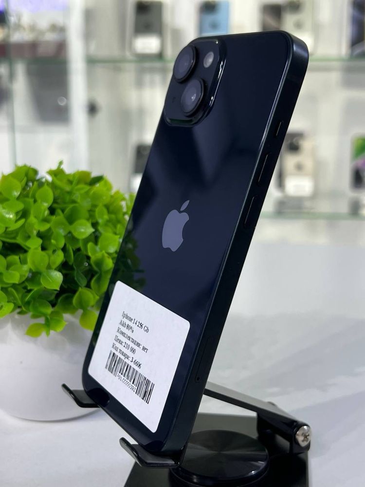 Iphone 14 256 Gb