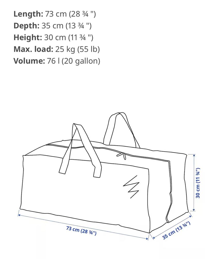 Большая сумка FRAKTA, Ikea