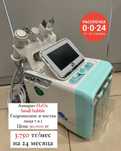 Косметологический Аппарат H2O2 Small Bubble