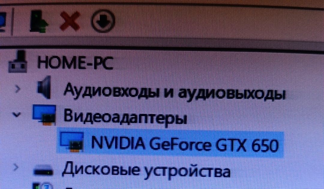 Продаю GTX 650 1GB