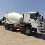 Бетон Алматы  / M150–M400 / Доставка в день заказа