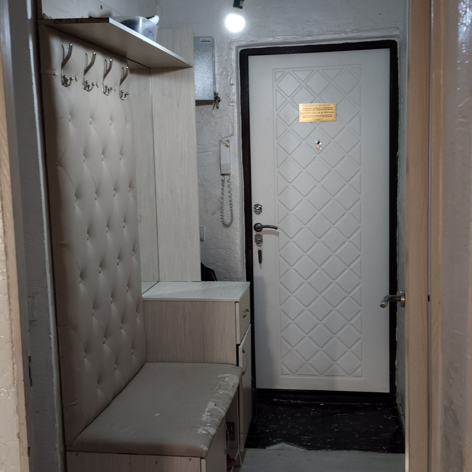 3 комнат 3 этаж кв