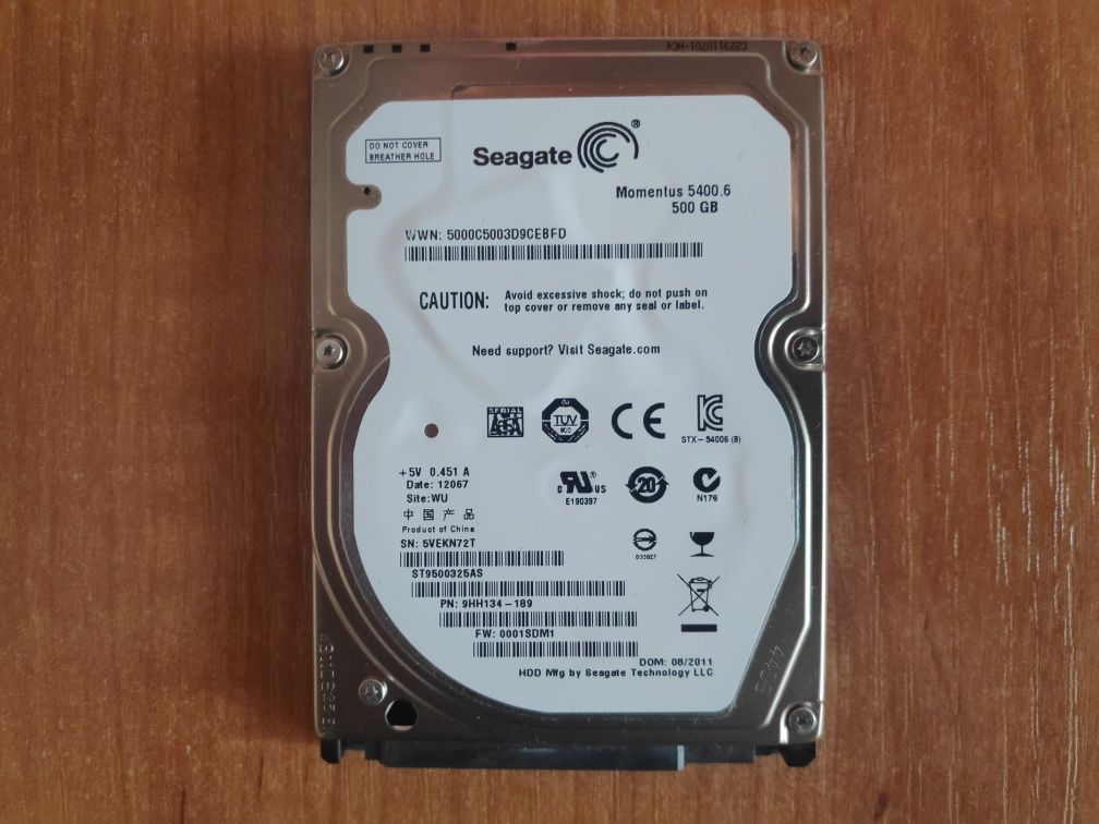 Жесткие диски HDD 500GB - 1TB