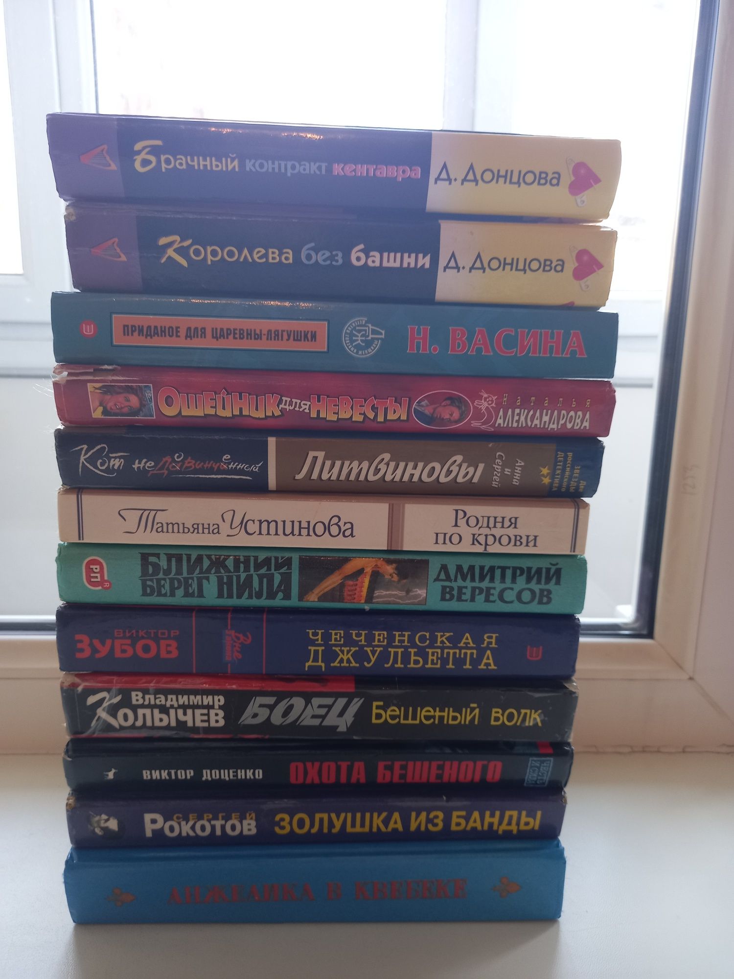 Продам разные книги