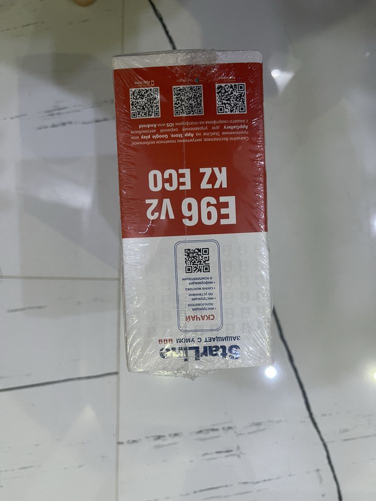 Продам новую сигнализацию star-line e96 v2 kz eco