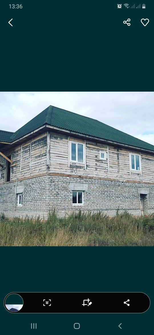 Продам недостроенный дом