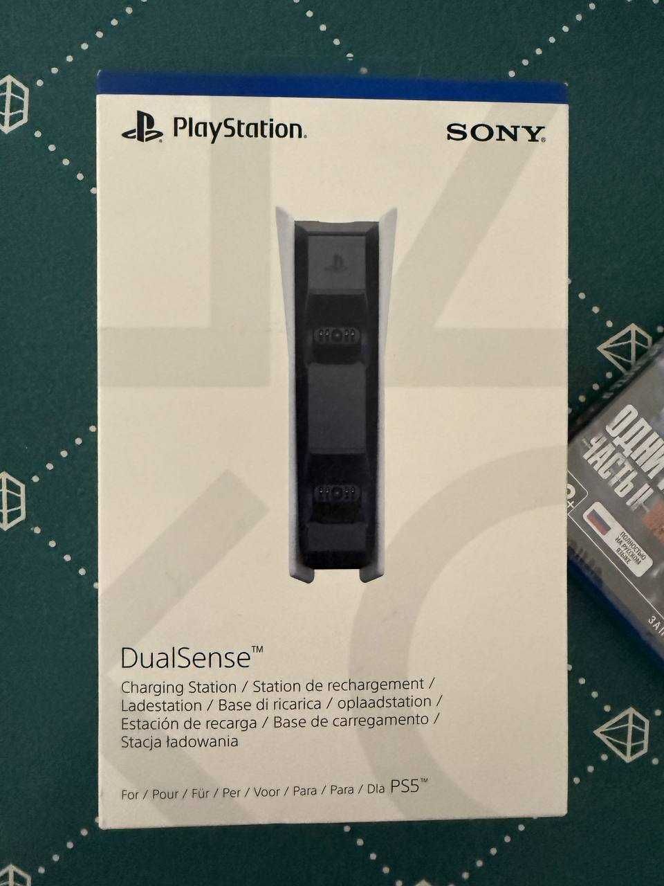 The Last of Us Part II + зарядная станция Sony DualSense