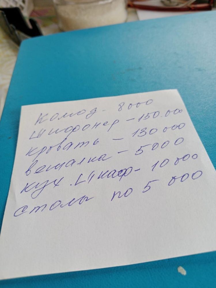 Продам кровать