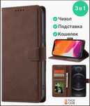 Чехол книжка на Samsung A31
