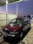 Mitsubishi Space Wagon