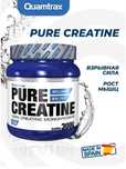 Креатин, 300гр, Quamtrax Pure Creatine.